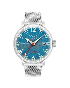 Men's Hereos Comrade Stainless Steel Blue Dial Watch