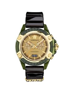 Men's Icon Active Chronograph Silicone Khaki Dial Watch