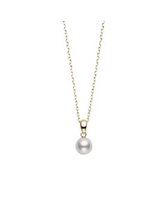 Mikimoto Akoya Cultured Pearl Pendent 7-7.5mm Quality A+ PPS702K