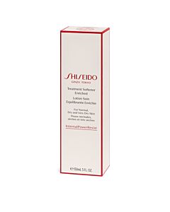 Shiseido / Treatment Softener Enriched 5 oz (150 ml)