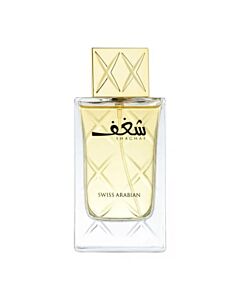 Swiss Arabian Ladies Shaghaf EDP Spray 2.5 oz (Tester) Fragrances 0000000098502