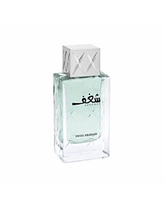 Swiss Arabian Men's Shaghaf Blue EDP Spray 2.5 oz (Tester) Fragrances 0000000098501