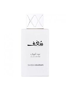 Swiss Arabian Unisex Shaghaf Oud Abyad EDP Spray 2.5 oz Fragrances 6295124026270
